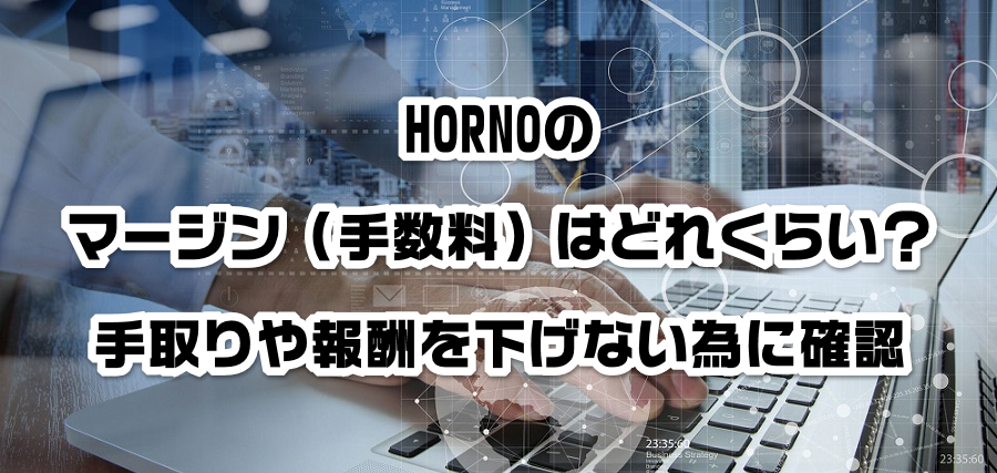 HORNÕ}[Wi萔j͂ǂꂭ炢HV炳ȂׂɊmF